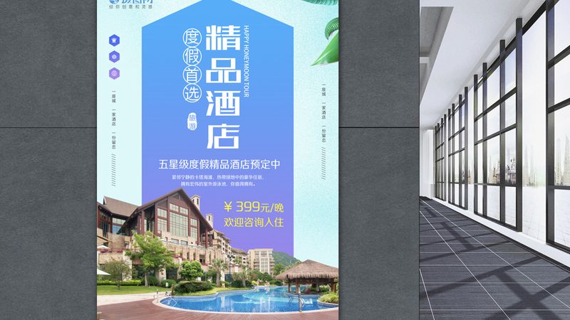 室内拓展训练场地：空间规划与安全细节全解析