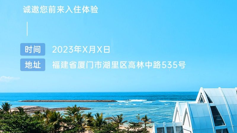 成都欧洲游：揭秘行程报价背后的那些事