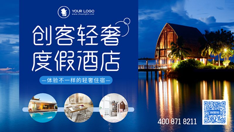 自由行选旅行社，别只看“大牌”两个字